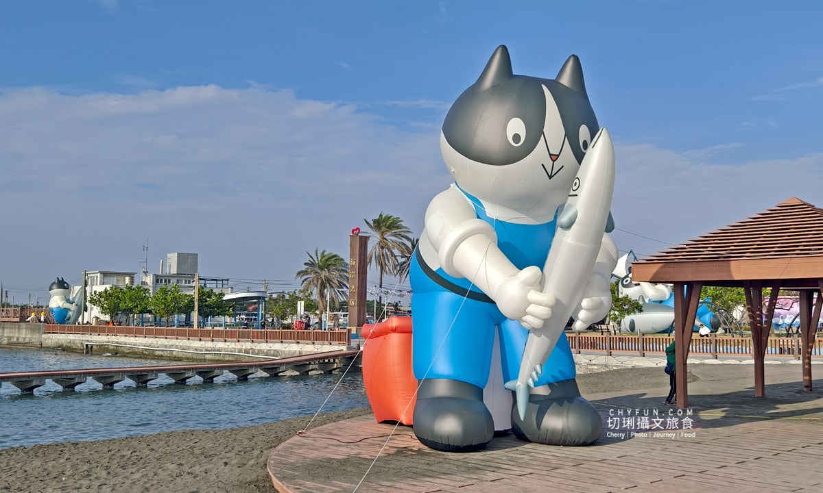高雄|大海開吃到高雄海線遊漁港、吃美食,超大貓咪現身彌陀 - 第5張圖 高雄|大海開吃到高雄海線遊漁港、吃美食,超大貓咪現身彌陀