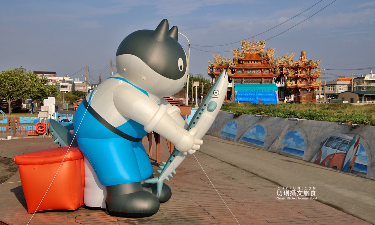 高雄|大海開吃到高雄海線遊漁港、吃美食,超大貓咪現身彌陀 - 第6張圖 高雄|大海開吃到高雄海線遊漁港、吃美食,超大貓咪現身彌陀