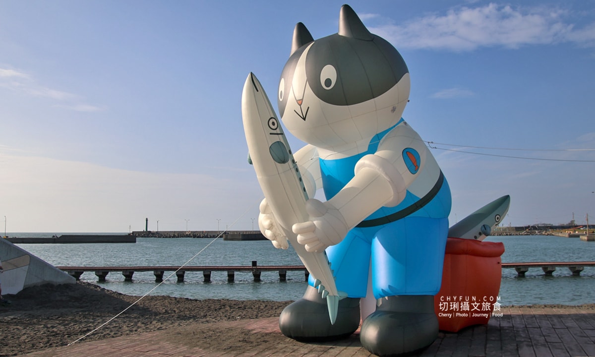 高雄|大海開吃到高雄海線遊漁港、吃美食,超大貓咪現身彌陀 - 第7張圖 高雄|大海開吃到高雄海線遊漁港、吃美食,超大貓咪現身彌陀