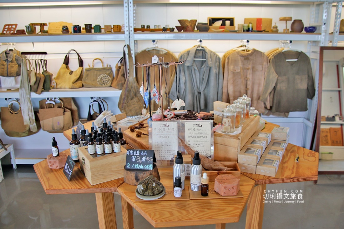 嘉義|阿里山下的天然莊園食農體驗,沉浸香草植染與茶的薰陶 - 第5張圖 嘉義|阿里山下的天然莊園食農體驗,沉浸香草植染與茶的薰陶