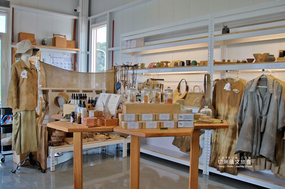 嘉義|阿里山下的天然莊園食農體驗,沉浸香草植染與茶的薰陶 - 第6張圖 嘉義|阿里山下的天然莊園食農體驗,沉浸香草植染與茶的薰陶