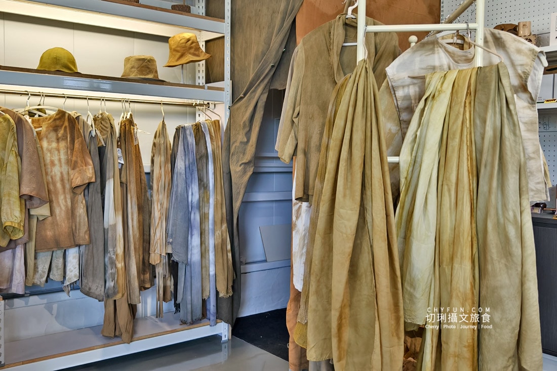 嘉義|阿里山下的天然莊園食農體驗,沉浸香草植染與茶的薰陶 - 第8張圖 嘉義|阿里山下的天然莊園食農體驗,沉浸香草植染與茶的薰陶