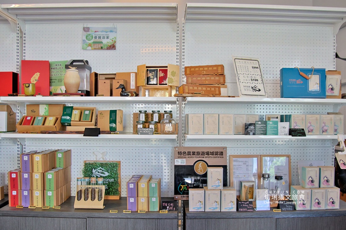 嘉義|阿里山下的天然莊園食農體驗,沉浸香草植染與茶的薰陶 - 第9張圖 嘉義|阿里山下的天然莊園食農體驗,沉浸香草植染與茶的薰陶