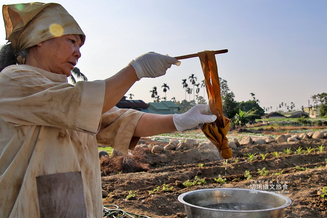 嘉義|阿里山下的天然莊園食農體驗,沉浸香草植染與茶的薰陶 - 第25張圖 嘉義|阿里山下的天然莊園食農體驗,沉浸香草植染與茶的薰陶