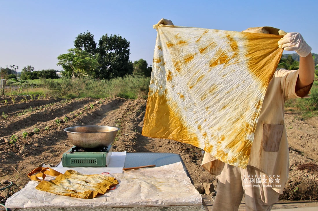 嘉義|阿里山下的天然莊園食農體驗,沉浸香草植染與茶的薰陶 - 第26張圖 嘉義|阿里山下的天然莊園食農體驗,沉浸香草植染與茶的薰陶