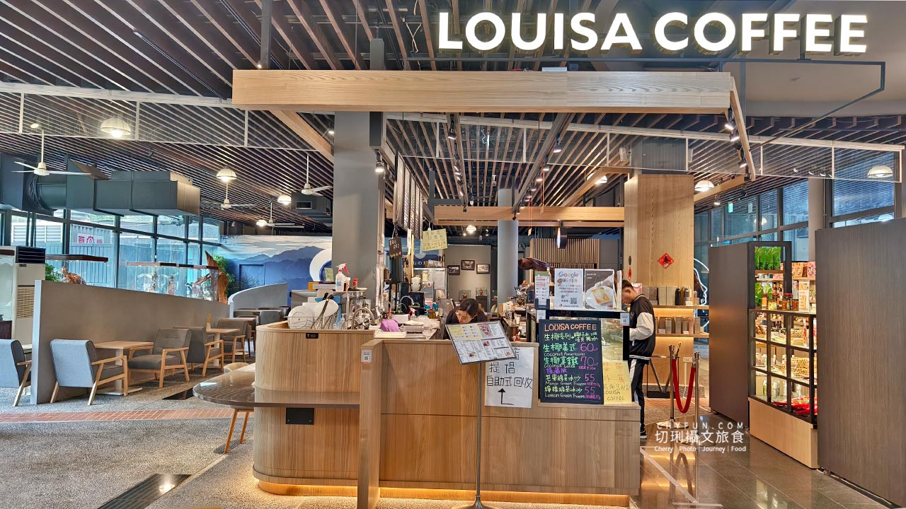 嘉義|阿里山鐵道旅遊集章行,來去八個景點走走遊站點 - 第5張圖 嘉義|阿里山鐵道旅遊集章行,來去八個景點走走遊站點