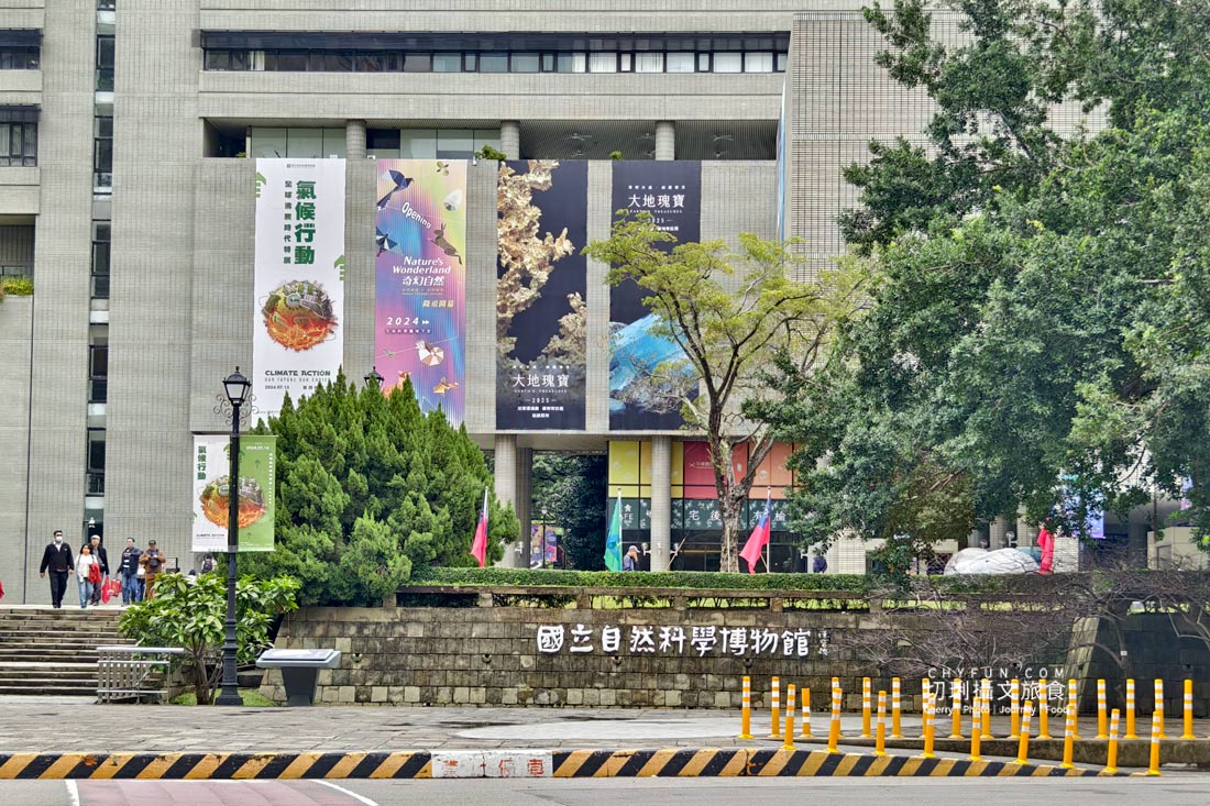 台中|台中早午餐好吃推薦厭世夯肉,輕食肉多菜多營養飽足 - 第2張圖 台中|台中早午餐好吃推薦厭世夯肉,輕食肉多菜多營養飽足