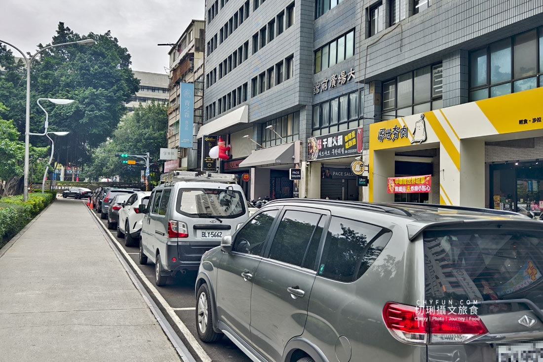 台中|台中早午餐好吃推薦厭世夯肉,輕食肉多菜多營養飽足 - 第6張圖 台中|台中早午餐好吃推薦厭世夯肉,輕食肉多菜多營養飽足