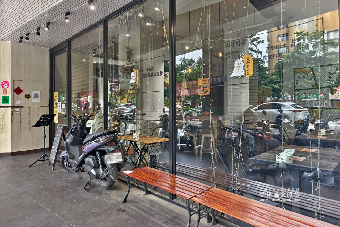 台中|台中早午餐好吃推薦厭世夯肉,輕食肉多菜多營養飽足 - 第5張圖 台中|台中早午餐好吃推薦厭世夯肉,輕食肉多菜多營養飽足