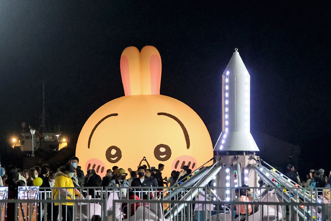 高雄|高雄冬日遊樂園吉伊卡哇燈光秀,舞吉派對閃耀愛河港灣 - 第39張圖 高雄|高雄冬日遊樂園吉伊卡哇燈光秀,舞吉派對閃耀愛河港灣