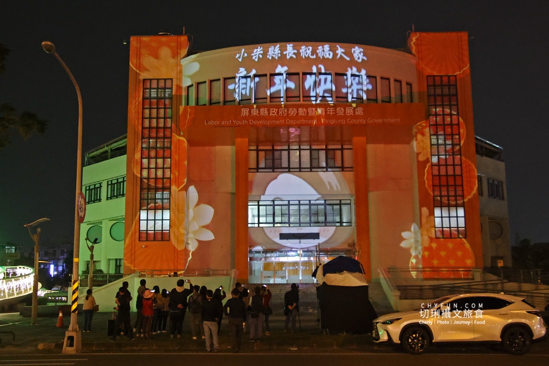 屏東｜2025屏東燈節四大燈區，四種視覺饗宴體現屏東之美