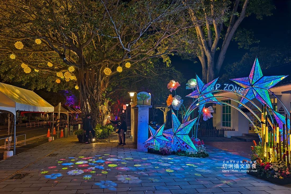屏東｜2025屏東燈節四大燈區，四種視覺饗宴體現屏東之美