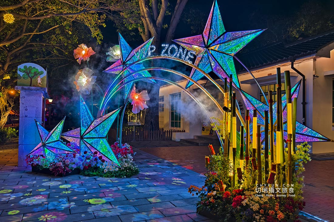 屏東｜2025屏東燈節四大燈區，四種視覺饗宴體現屏東之美