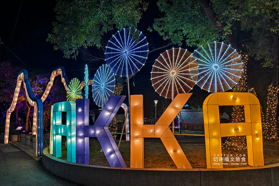 屏東｜2025屏東燈節四大燈區，四種視覺饗宴體現屏東之美