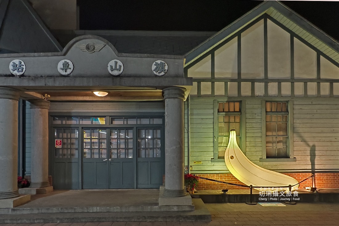 高雄|高雄冬日遊樂園巨大化美食、水產迎吉年,蒐集打卡走春趣 - 第11張圖 高雄|高雄冬日遊樂園巨大化美食、水產迎吉年,蒐集打卡走春趣