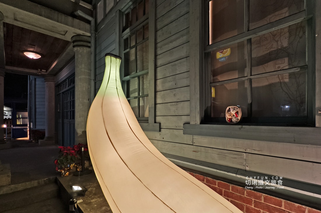 高雄|高雄冬日遊樂園巨大化美食、水產迎吉年,蒐集打卡走春趣 - 第12張圖 高雄|高雄冬日遊樂園巨大化美食、水產迎吉年,蒐集打卡走春趣