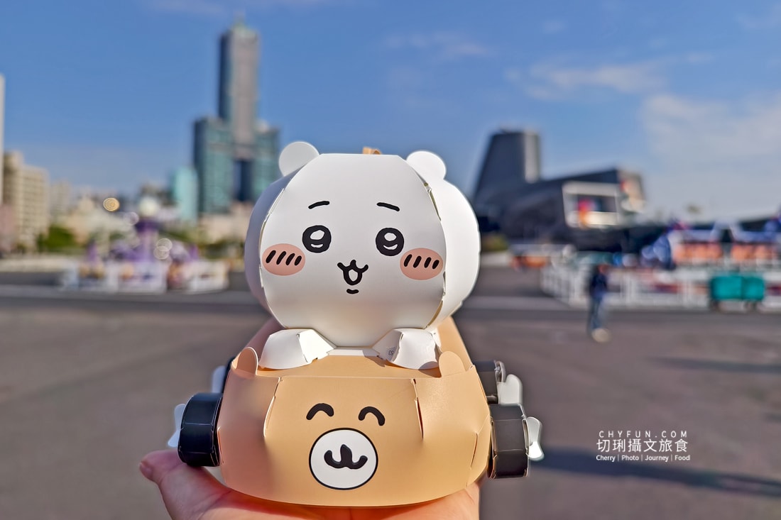 高雄|冬日遊樂園吉伊卡哇遊港限定,快閃高雄據點捕捉可愛蹤影 - 第2張圖 高雄|冬日遊樂園吉伊卡哇遊港限定,快閃高雄據點捕捉可愛蹤影