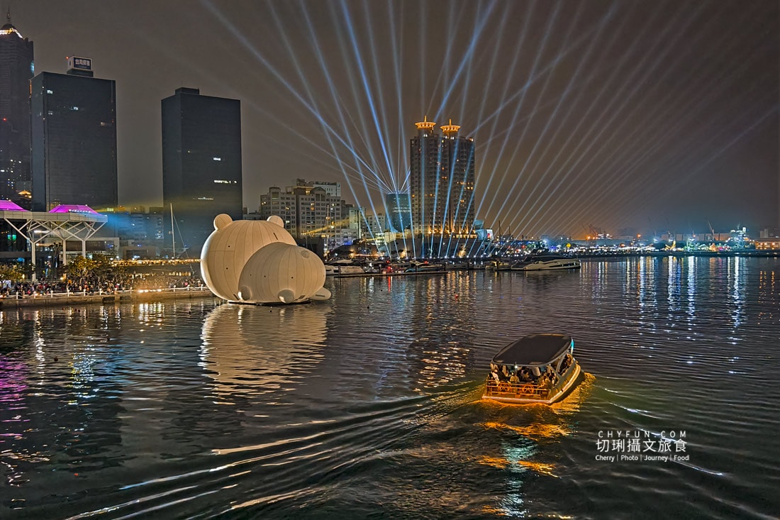 高雄|高雄冬日遊樂園吉伊卡哇燈光秀,舞吉派對閃耀愛河港灣 - 第1張圖 高雄|高雄冬日遊樂園吉伊卡哇燈光秀,舞吉派對閃耀愛河港灣
