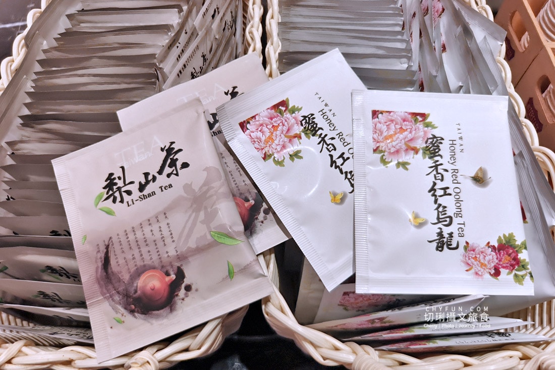 台東|太麻里兩日遊入住曙光渡假酒店一泊二食,在地小農野菜豐富吃到飽 - 第8張圖 台東|太麻里兩日遊入住曙光渡假酒店一泊二食,在地小農野菜豐富吃到飽