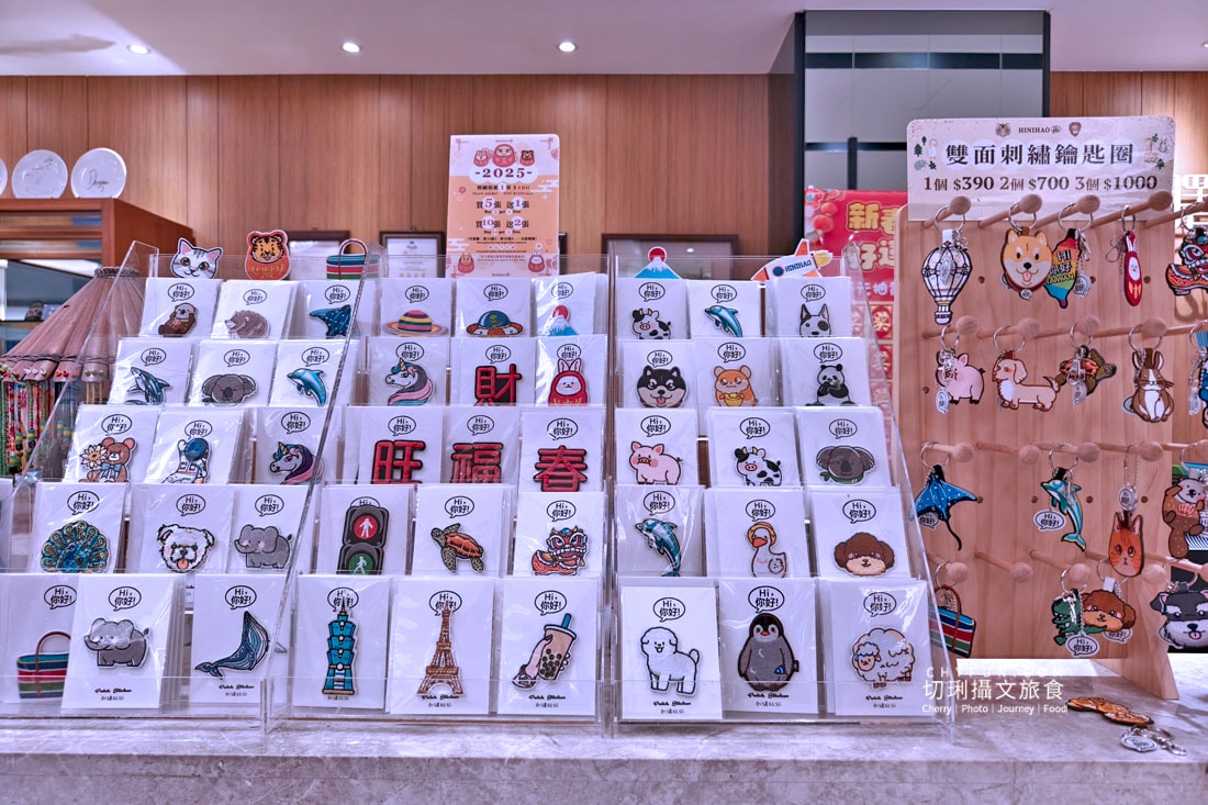 台東|太麻里兩日遊入住曙光渡假酒店一泊二食,在地小農野菜豐富吃到飽 - 第10張圖 台東|太麻里兩日遊入住曙光渡假酒店一泊二食,在地小農野菜豐富吃到飽