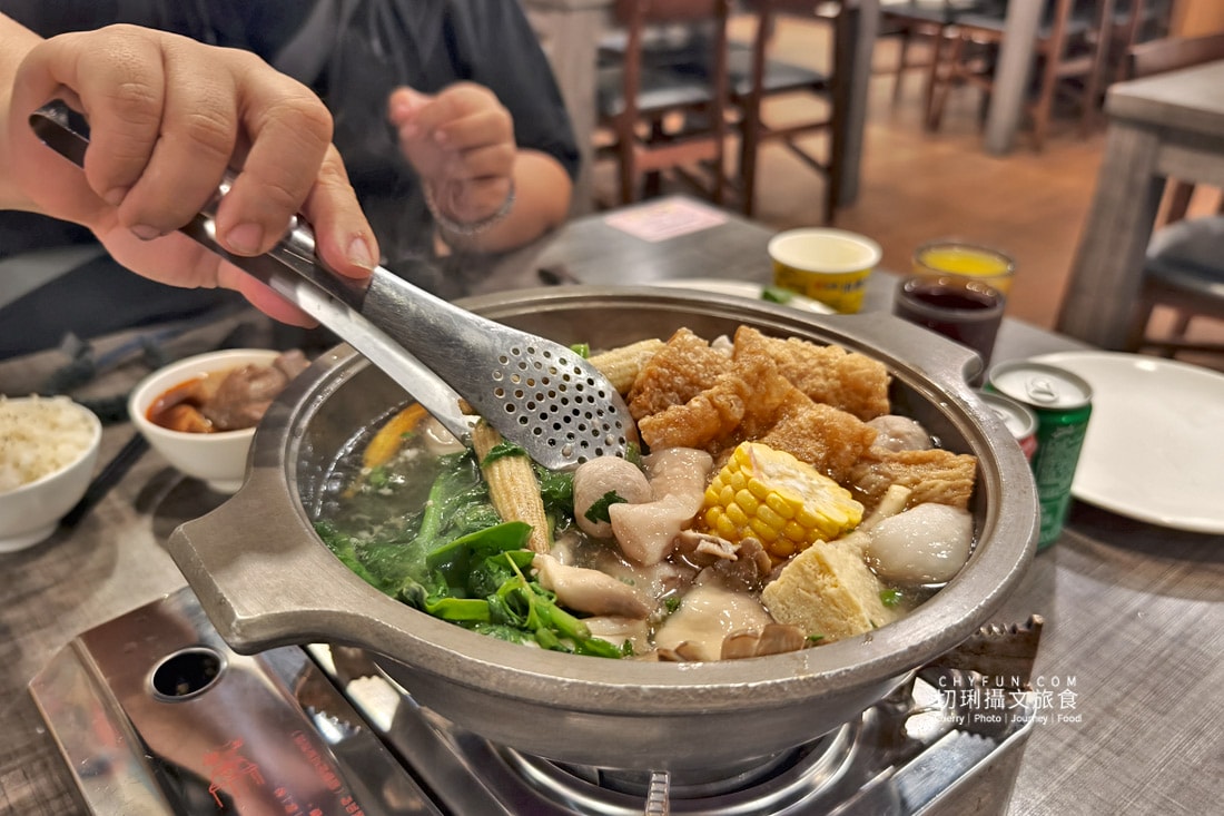 台東|太麻里兩日遊入住曙光渡假酒店一泊二食,在地小農野菜豐富吃到飽 - 第38張圖 台東|太麻里兩日遊入住曙光渡假酒店一泊二食,在地小農野菜豐富吃到飽