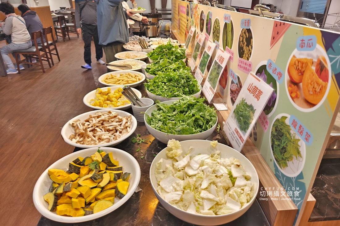 台東|太麻里兩日遊入住曙光渡假酒店一泊二食,在地小農野菜豐富吃到飽 - 第34張圖 台東|太麻里兩日遊入住曙光渡假酒店一泊二食,在地小農野菜豐富吃到飽