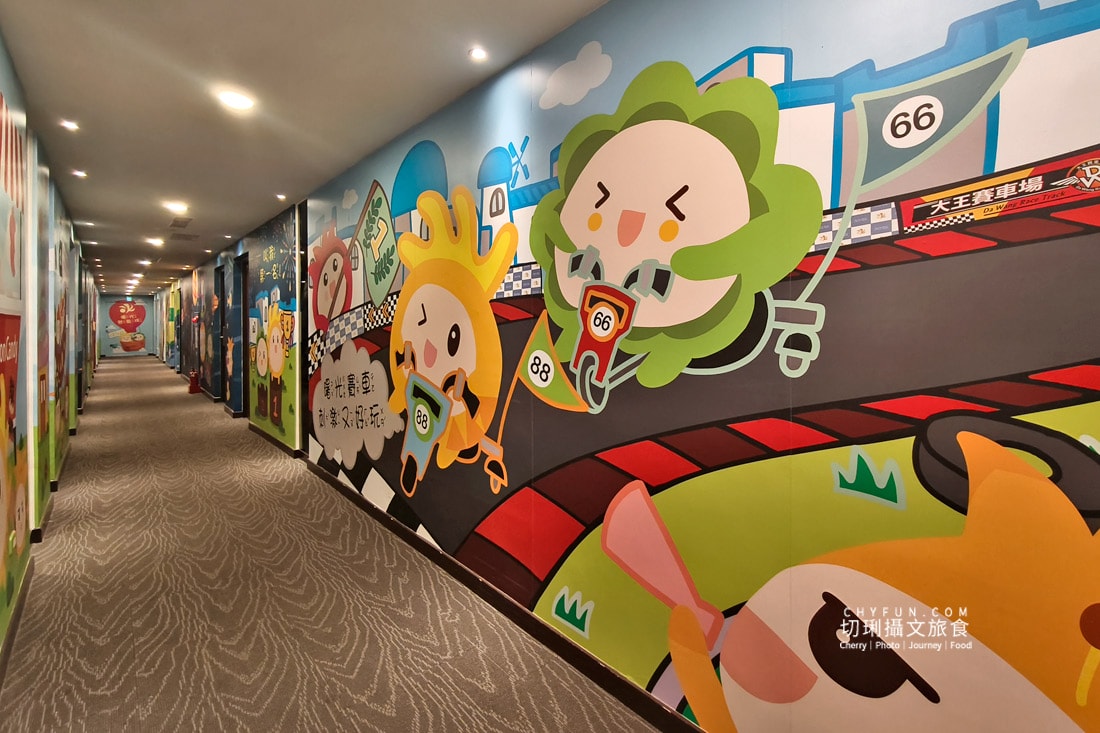 台東|太麻里兩日遊入住曙光渡假酒店一泊二食,在地小農野菜豐富吃到飽 - 第22張圖 台東|太麻里兩日遊入住曙光渡假酒店一泊二食,在地小農野菜豐富吃到飽