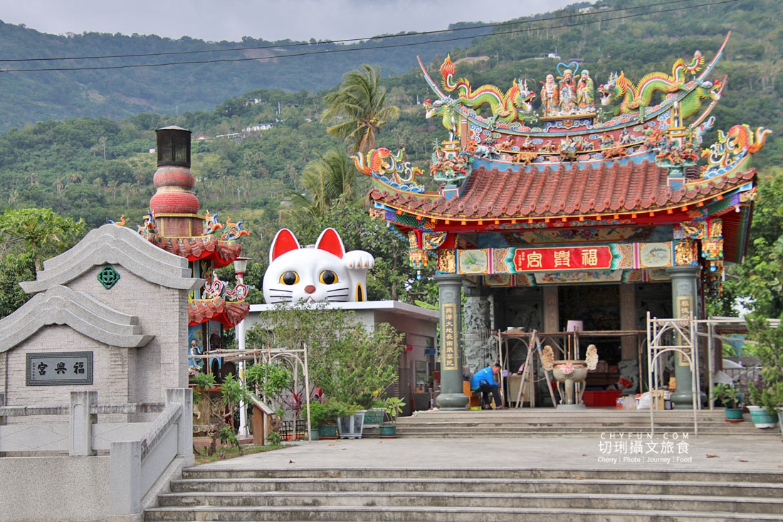 台東|太麻里兩日遊入住曙光渡假酒店一泊二食,在地小農野菜豐富吃到飽 - 第44張圖 台東|太麻里兩日遊入住曙光渡假酒店一泊二食,在地小農野菜豐富吃到飽