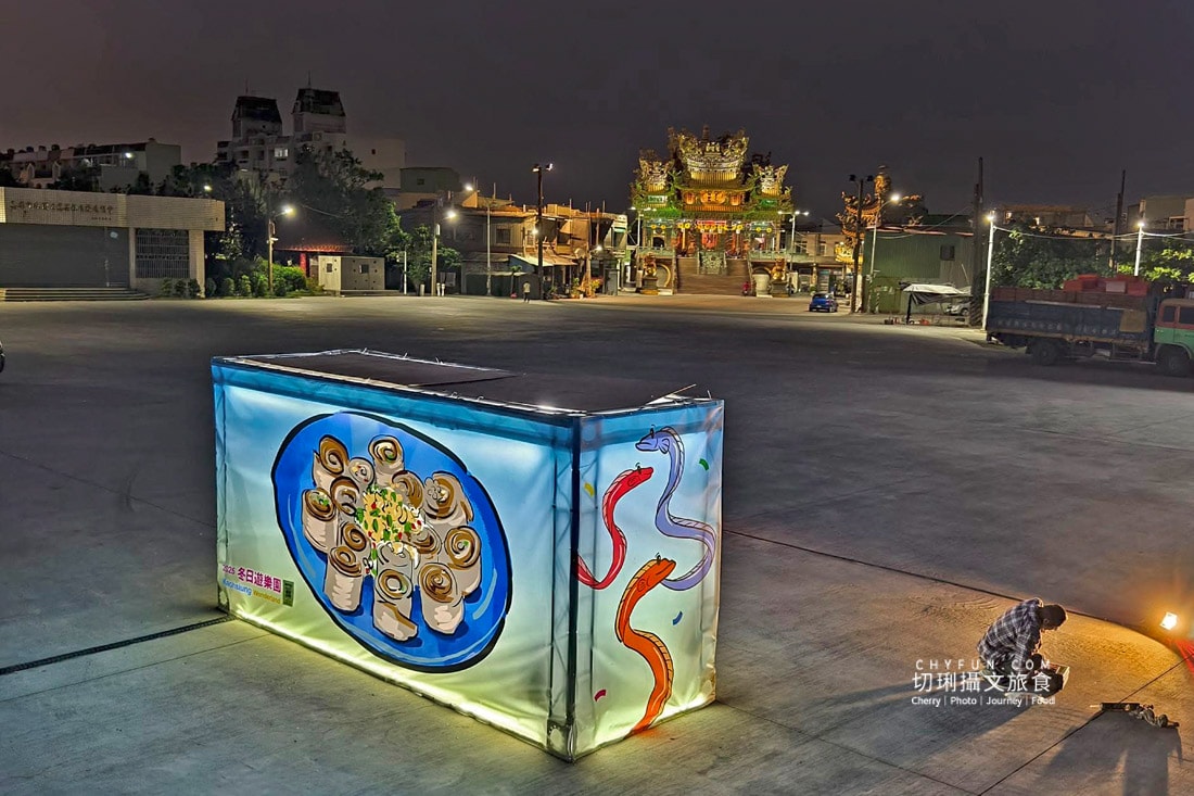 高雄|高雄冬日遊樂園巨大化美食、水產迎吉年,蒐集打卡走春趣 - 第14張圖 高雄|高雄冬日遊樂園巨大化美食、水產迎吉年,蒐集打卡走春趣