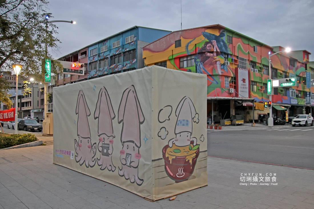 高雄|高雄冬日遊樂園巨大化美食、水產迎吉年,蒐集打卡走春趣 - 第21張圖 高雄|高雄冬日遊樂園巨大化美食、水產迎吉年,蒐集打卡走春趣