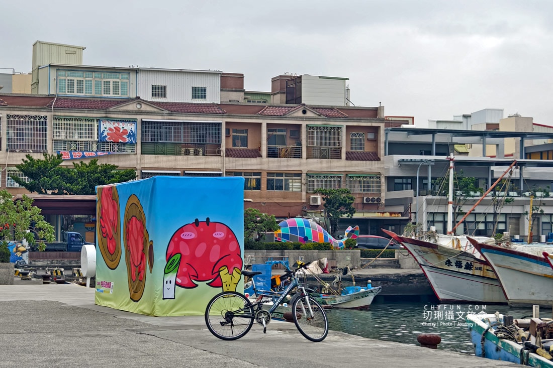高雄|高雄冬日遊樂園巨大化美食、水產迎吉年,蒐集打卡走春趣 - 第27張圖 高雄|高雄冬日遊樂園巨大化美食、水產迎吉年,蒐集打卡走春趣