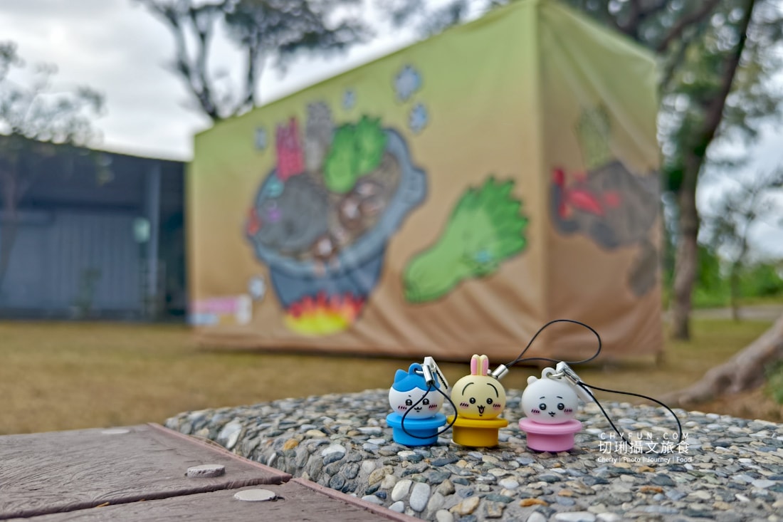 高雄|高雄冬日遊樂園巨大化美食、水產迎吉年,蒐集打卡走春趣 - 第30張圖 高雄|高雄冬日遊樂園巨大化美食、水產迎吉年,蒐集打卡走春趣