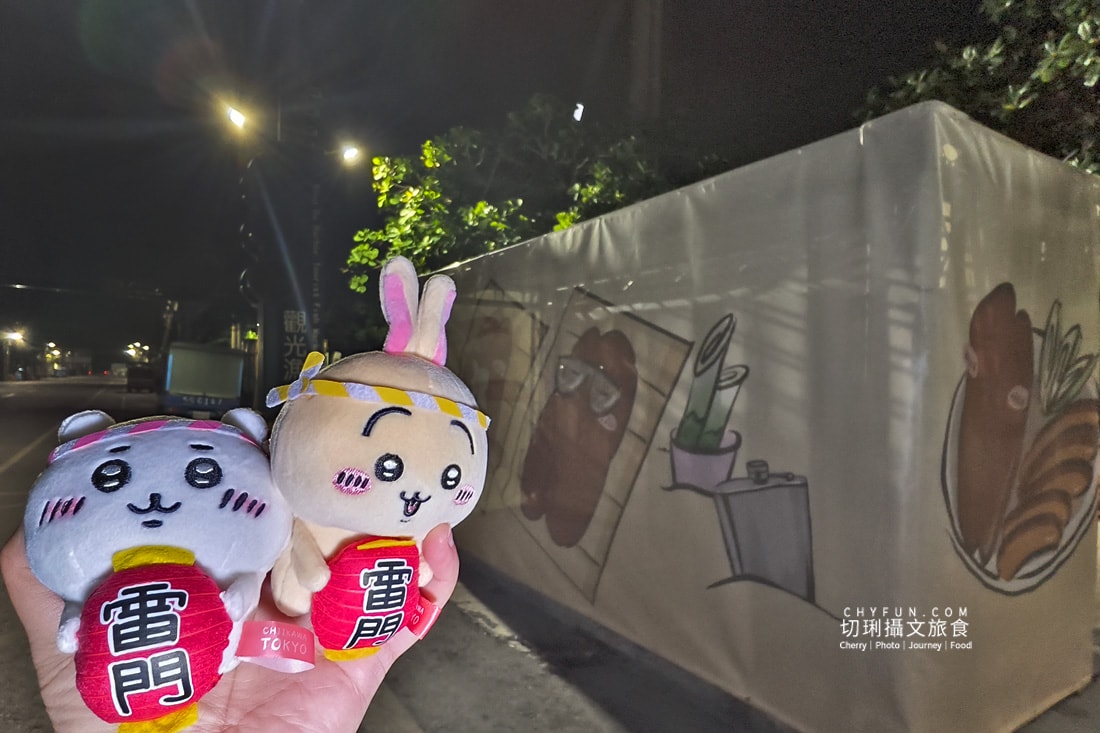 高雄|高雄冬日遊樂園巨大化美食、水產迎吉年,蒐集打卡走春趣 - 第35張圖 高雄|高雄冬日遊樂園巨大化美食、水產迎吉年,蒐集打卡走春趣