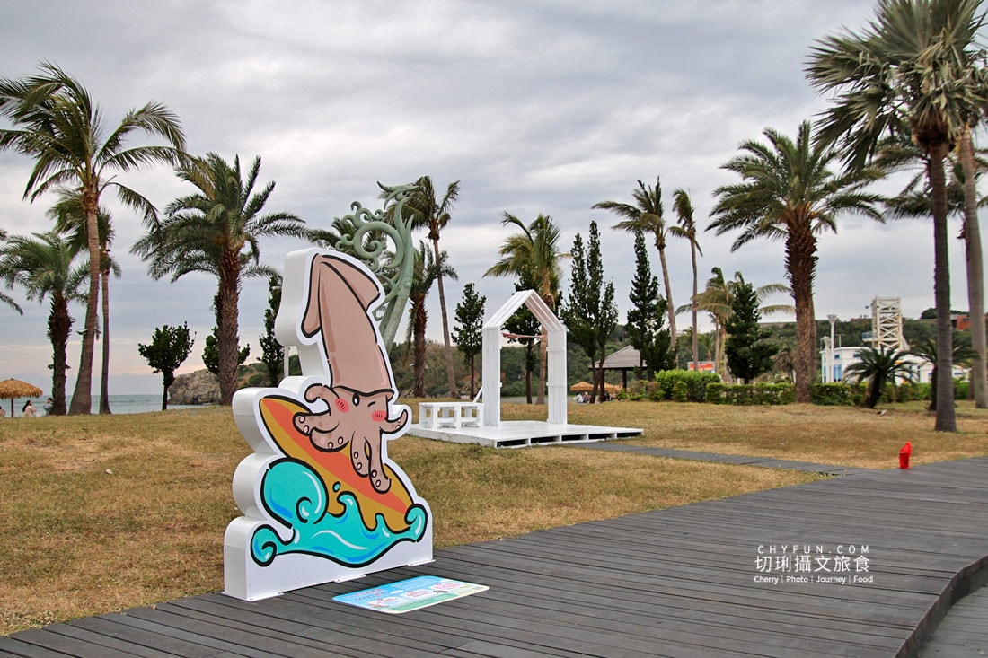 高雄|高雄冬日遊樂園巨大化美食、水產迎吉年,蒐集打卡走春趣 - 第7張圖 高雄|高雄冬日遊樂園巨大化美食、水產迎吉年,蒐集打卡走春趣