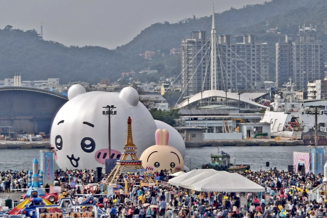 高雄|冬日遊樂園吉伊卡哇遊港限定,快閃高雄據點捕捉可愛蹤影 - 第11張圖 高雄|冬日遊樂園吉伊卡哇遊港限定,快閃高雄據點捕捉可愛蹤影