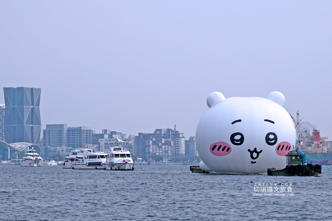 高雄|冬日遊樂園吉伊卡哇遊港限定,快閃高雄據點捕捉可愛蹤影 - 第14張圖 高雄|冬日遊樂園吉伊卡哇遊港限定,快閃高雄據點捕捉可愛蹤影