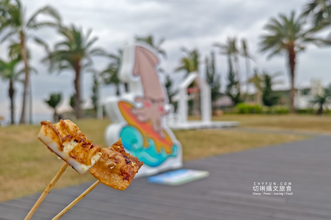高雄|高雄冬日遊樂園巨大化美食、水產迎吉年,蒐集打卡走春趣 - 第10張圖