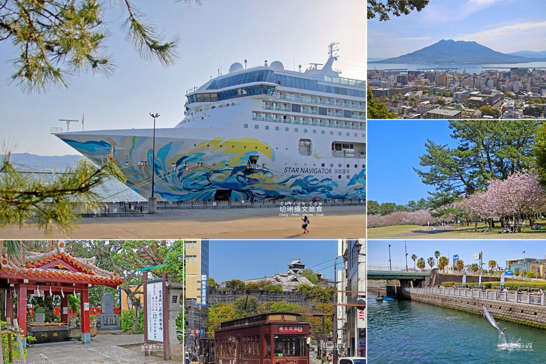 麗星郵輪探索星號六天五夜遊日本賞櫻花，郵輪旅遊完整全記錄