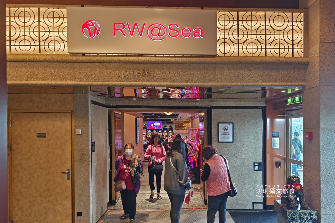 麗星郵輪探索星號六天五夜遊日本賞櫻花，郵輪旅遊完整全記錄