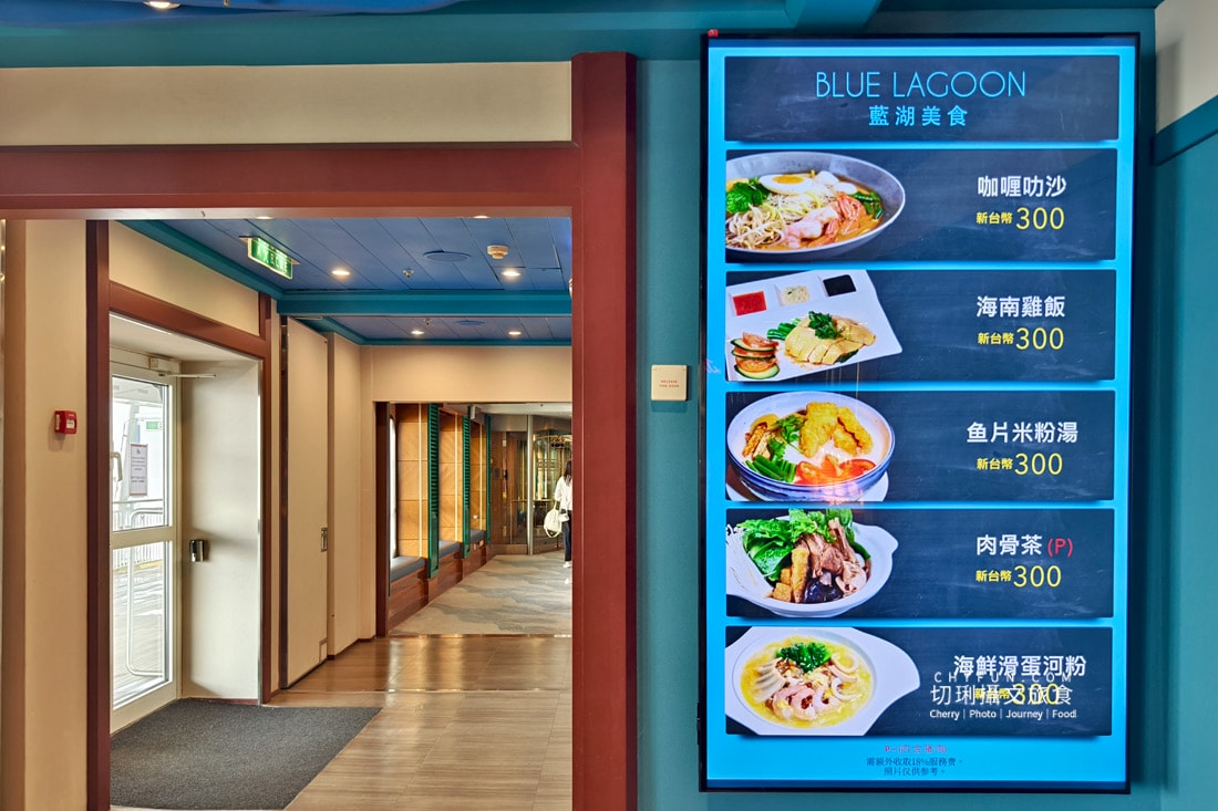 麗星郵輪探索星號六天五夜遊日本賞櫻花，郵輪旅遊完整全記錄