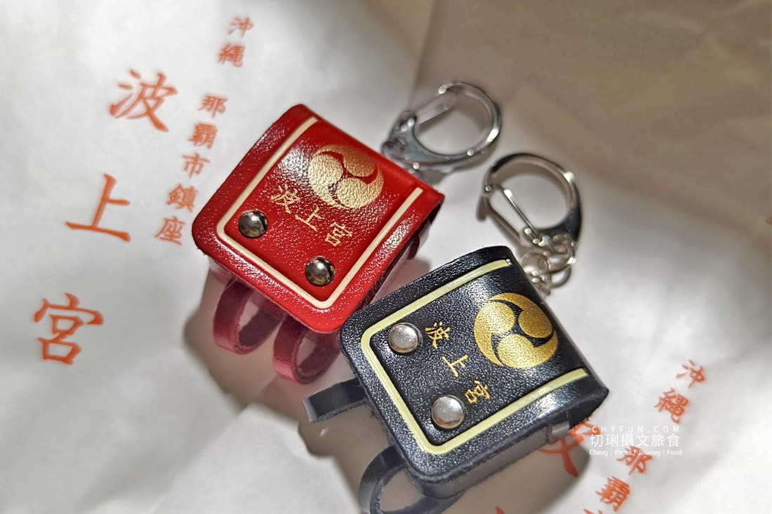 麗星郵輪探索星號六天五夜遊日本賞櫻花，郵輪旅遊完整全記錄