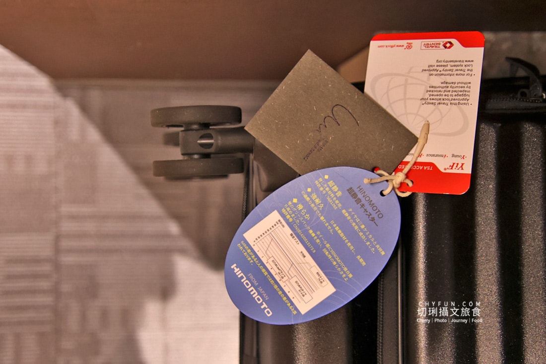 換前開式行李箱一個月旅行壓力測試!舊有拖行太累,早該淘汰|With Me 行李箱推薦 - 第11張圖 換前開式行李箱一個月旅行壓力測試!舊有拖行太累,早該淘汰|With Me 行李箱推薦