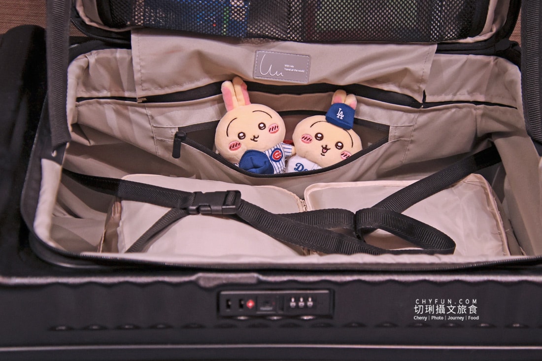 換前開式行李箱一個月旅行壓力測試!舊有拖行太累,早該淘汰|With Me 行李箱推薦 - 第18張圖 換前開式行李箱一個月旅行壓力測試!舊有拖行太累,早該淘汰|With Me 行李箱推薦