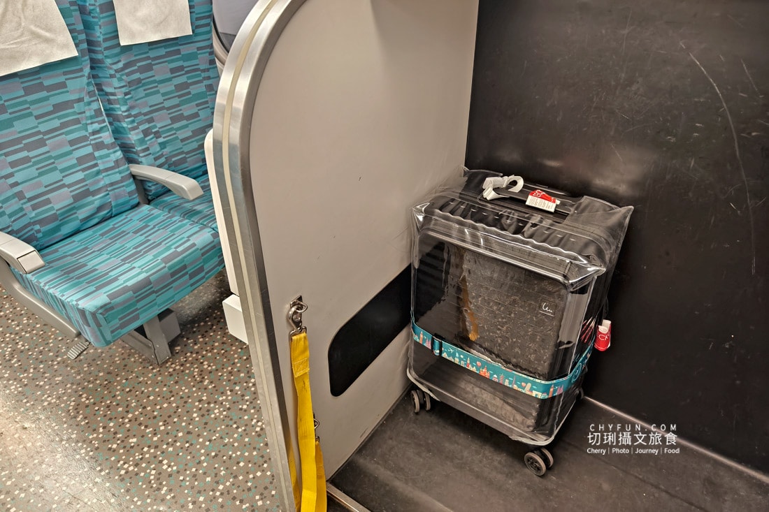 換前開式行李箱一個月旅行壓力測試!舊有拖行太累,早該淘汰|With Me 行李箱推薦 - 第35張圖 換前開式行李箱一個月旅行壓力測試!舊有拖行太累,早該淘汰|With Me 行李箱推薦