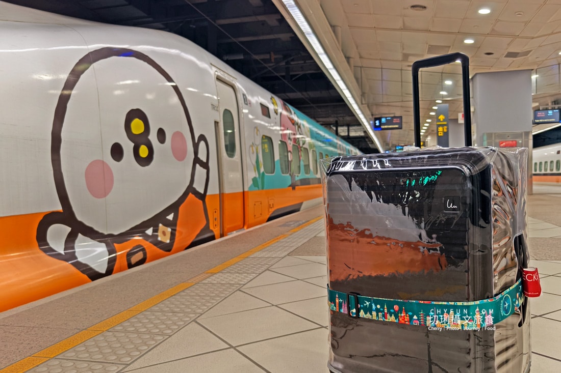 換前開式行李箱一個月旅行壓力測試!舊有拖行太累,早該淘汰|With Me 行李箱推薦 - 第37張圖 換前開式行李箱一個月旅行壓力測試!舊有拖行太累,早該淘汰|With Me 行李箱推薦