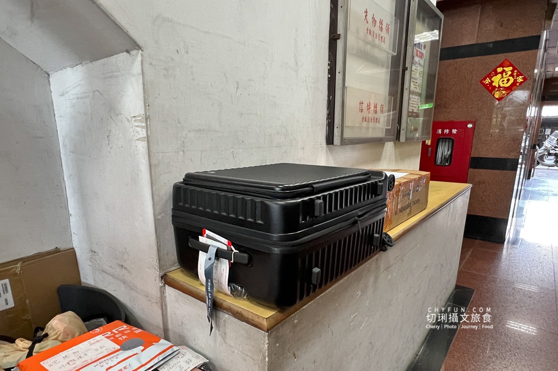 換前開式行李箱一個月旅行壓力測試!舊有拖行太累,早該淘汰|With Me 行李箱推薦 - 第5張圖 換前開式行李箱一個月旅行壓力測試!舊有拖行太累,早該淘汰|With Me 行李箱推薦