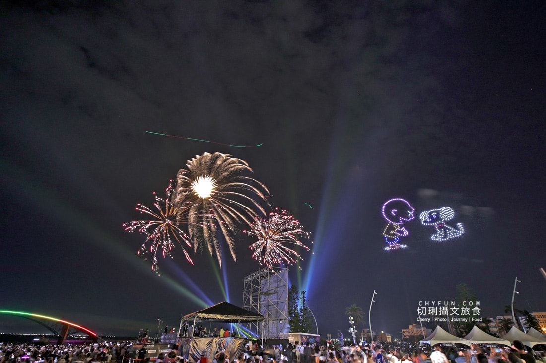 澎湖|澎湖花火節超萌史努比無人機,僅十場主場秀共三套圖 - 第5張圖 澎湖|澎湖花火節超萌史努比無人機,僅十場主場秀共三套圖