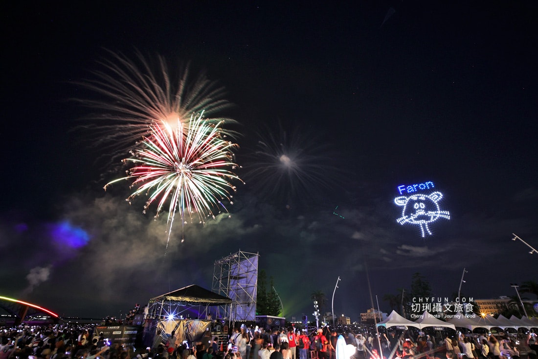 澎湖|澎湖花火節超萌史努比無人機,僅十場主場秀共三套圖 - 第42張圖 澎湖|澎湖花火節超萌史努比無人機,僅十場主場秀共三套圖