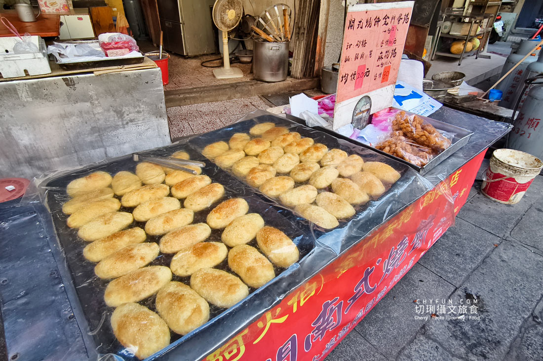 金門|金門三天兩夜遊大小金門,從靜到動、從早到晚走訪熱門在地行程 - 第38張圖 金門|金門三天兩夜遊大小金門,從靜到動、從早到晚走訪熱門在地行程