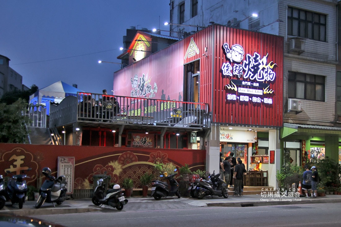 金門|金門三天兩夜遊大小金門,從靜到動、從早到晚走訪熱門在地行程 - 第45張圖 金門|金門三天兩夜遊大小金門,從靜到動、從早到晚走訪熱門在地行程